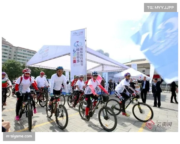 七彩云南格蘭芬多自行车节迈入第十二年，参与人次创历史新高