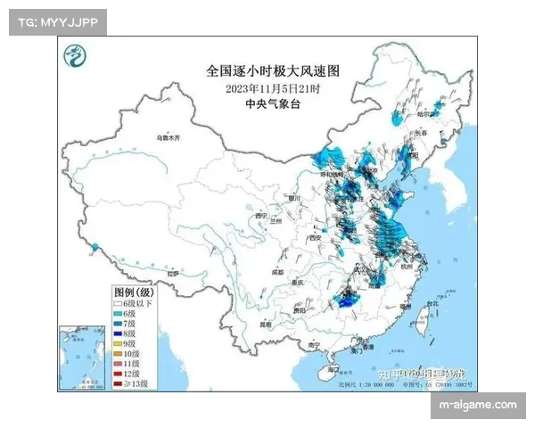 寒潮来袭，多场比赛可能延期或改期