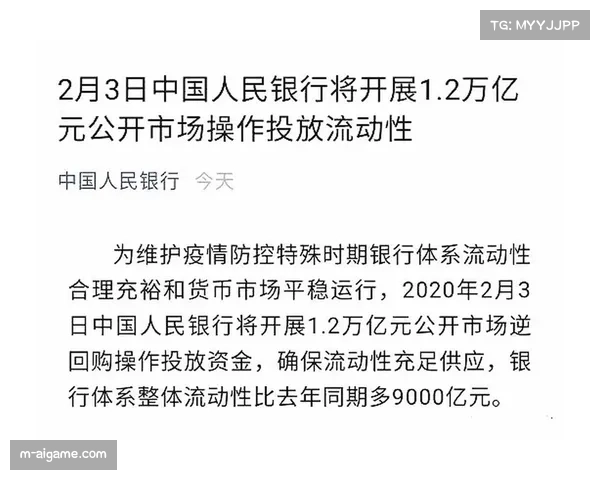 深度调查：VAR在三月关键判罚中的一致性与争议